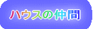 nEX̒