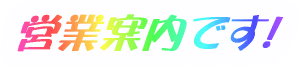 cƈēłI