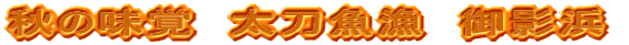 H̖o@@el