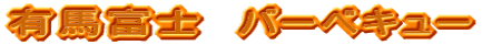 Lnxm@o[xL[