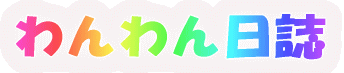 ҂