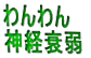 [u