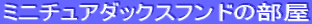 ~j`A_bNXth̕